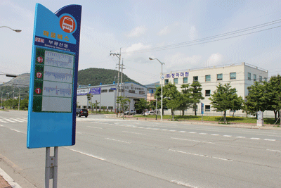녹산공단 12번 신호등 (주)정아마린 길 건너편